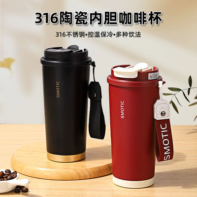 Bouteille d'eau thermos Miroir en acier inoxydable Boissons isolées Bouteille de glace 12-24 heures
